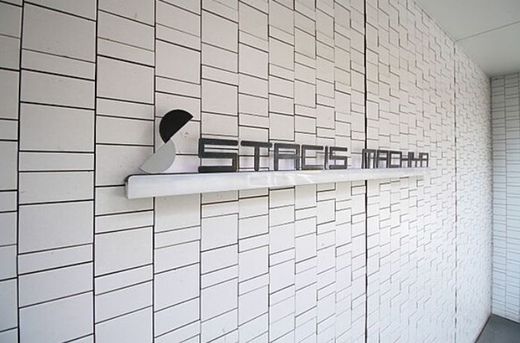 ステイシス町屋 物件写真 建物写真7