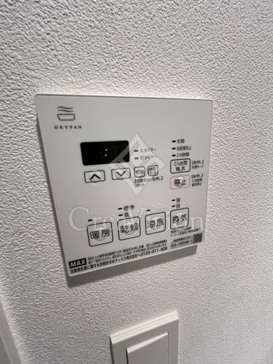 コンフォリア上目黒 ウォシュレット