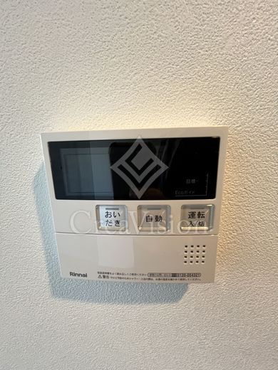 コンフォリア上目黒 操作パネル
