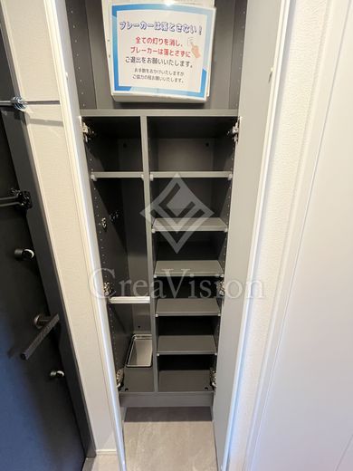 コンフォリア上目黒 シューズボックス