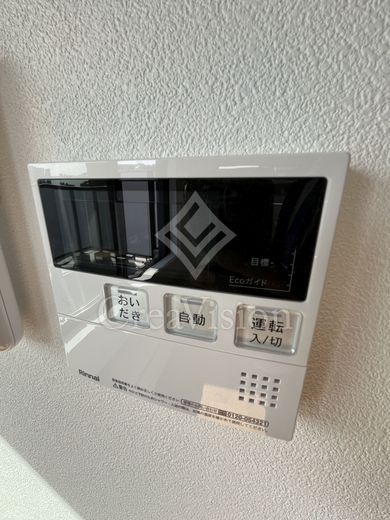 コンフォリア上目黒 操作パネル