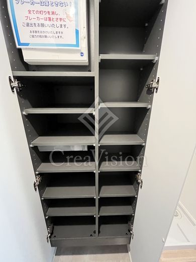 コンフォリア上目黒 シューズボックス