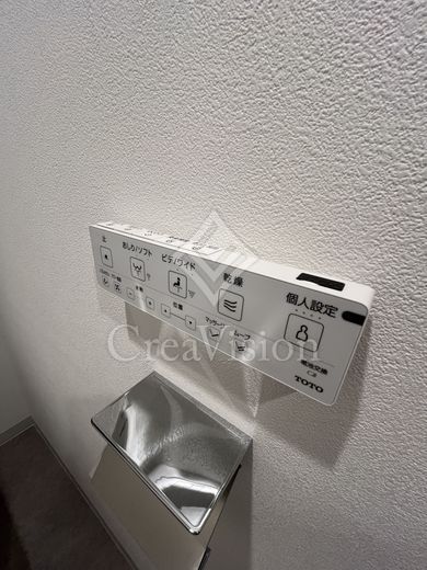 コンフォリア上目黒 ウォシュレット