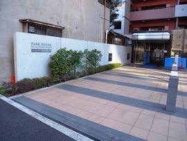 パークハウス猿江恩賜公園 物件写真 建物写真2
