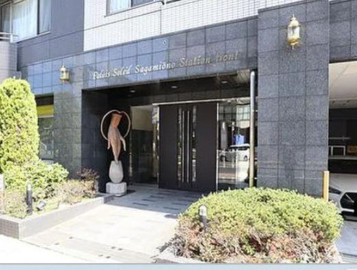 パレ・ソレイユ相模大野ステーションフロント 物件写真 建物写真5