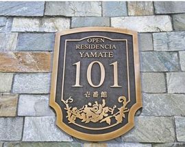 オープンレジデンシア山手101 画像