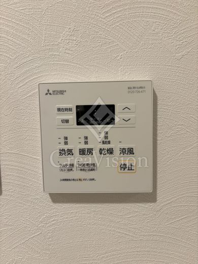 アルトヴィラ虎ノ門 ベランダ