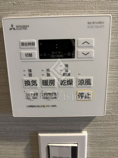 アルトヴィラ虎ノ門 室内設備