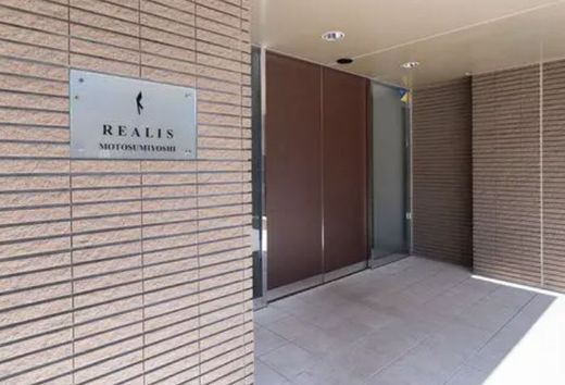 レアリス元住吉 物件写真 建物写真5