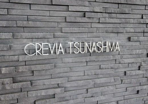 クレヴィア綱島 物件写真 建物写真4