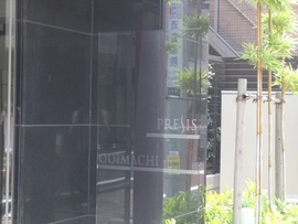 プレシス大井町 物件写真 建物写真4