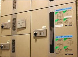 D'クラディア横浜マークス 物件写真 建物写真3