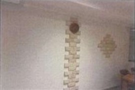 ディアナコートたまプラーザ 物件写真 建物写真4