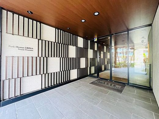 パークホームズ海老名フォレストプレミア 物件写真 建物写真7