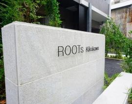 ROOTs Kikukawa (ルーツ菊川) 物件写真 建物写真5