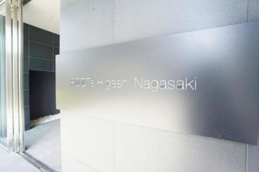 ROOTs Higashi Nagasaki (ルーツ東長崎) 物件写真 建物写真4