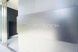 ROOTs Higashi Nagasaki (ルーツ東長崎) 物件写真 建物写真4