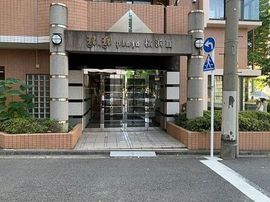 アールケープラザ横浜Ⅲ 物件写真 建物写真6