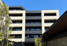 グランドメゾン鷺沼ザ・ヴィラ 物件写真 建物写真1