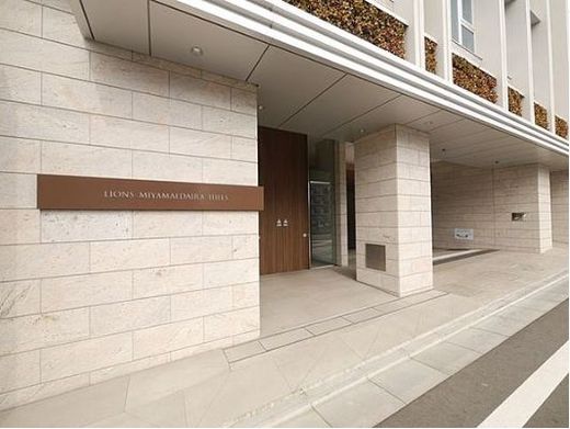 ライオンズ宮前平ヒルズ 物件写真 建物写真4