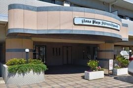 ライオンズプラザ湘南茅ヶ崎 物件写真 建物写真3
