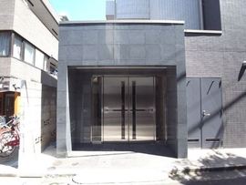 恵比寿南ヒルズ 物件写真 建物写真2