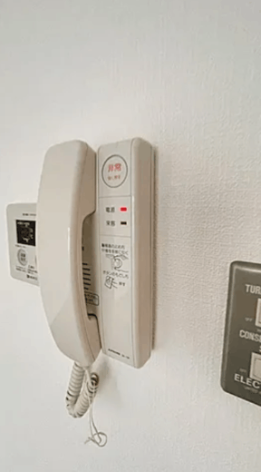 アルス代官山 物件写真 建物写真6