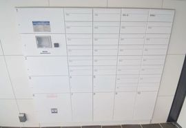 ログ桜木町クラシック 物件写真 建物写真4