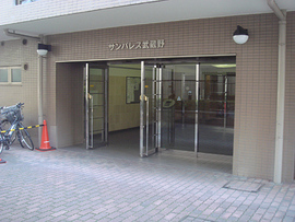 サンパレス武蔵野 物件写真 建物写真2