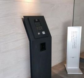 サンリヤン小岩レジデンス 物件写真 建物写真5