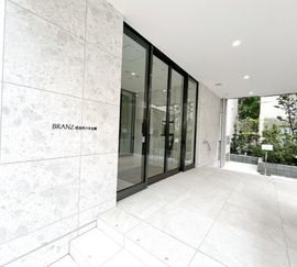 ブランズ渋谷代々木公園 物件写真 建物写真4