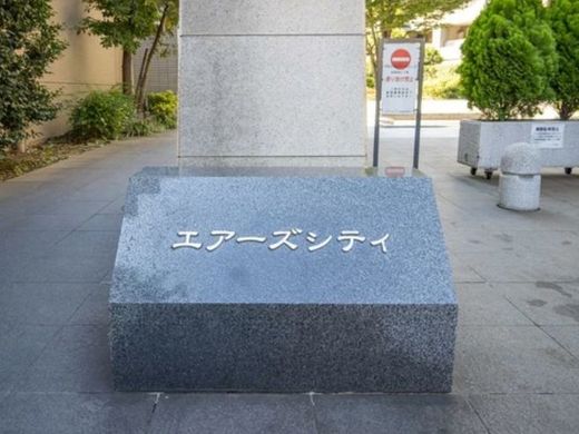 エアーズシティブライトコート 物件写真 建物写真5