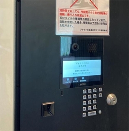 プラウド杉並高井戸サウス 物件写真 建物写真5