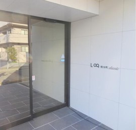 ログ桜木町クラシック (Log桜木町classic) 物件写真 建物写真2