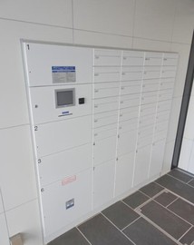ログ桜木町クラシック (Log桜木町classic) 物件写真 建物写真3