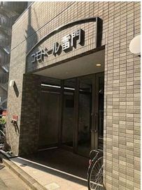 コモドール雷門 物件写真 建物写真4
