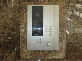アデニウム新横浜 物件写真 建物写真4
