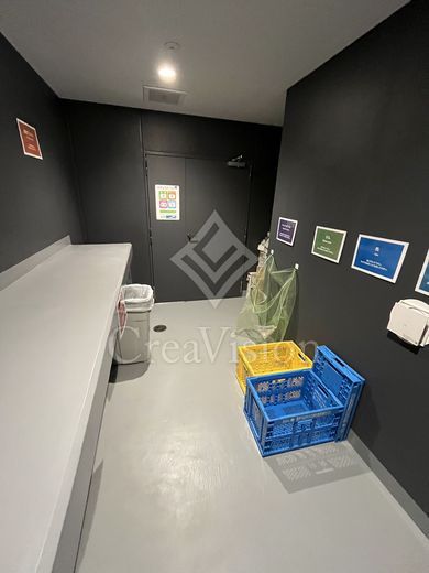 GRAN PASEO 西麻布Ⅱ(グランパセオ西麻布2) ゴミ置き場