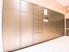 プラウドタワー相模大野 物件写真 建物写真4
