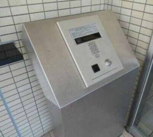 ブランズ横濱瀬谷 物件写真 建物写真3