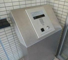 ブランズ横濱瀬谷 物件写真 建物写真3