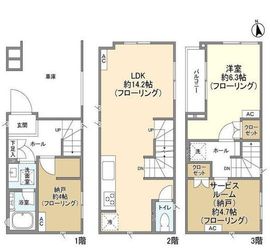 Kolet蒲田(コレット蒲田)#12 物件写真 建物写真2