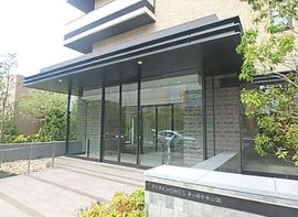 パークホームズ茅ヶ崎中央公園 画像