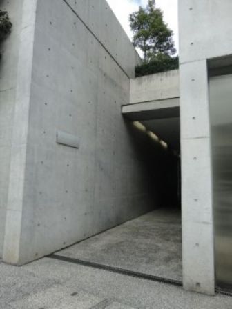 フォレストプラザ表参道 物件写真 建物写真6