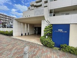 プラウド相模大野 物件写真 建物写真2