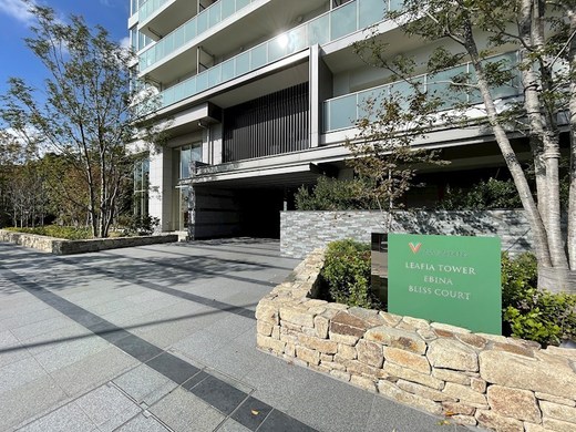 リーフィアタワー海老名ブリスコート 物件写真 建物写真2