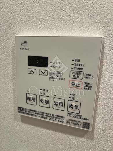 イプセ三軒茶屋 部屋画像