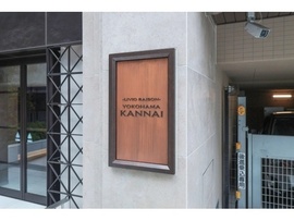 リビオレゾン横濱関内 物件写真 建物写真3