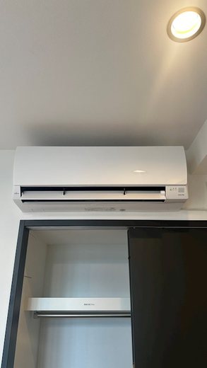 ZOOM新宿御苑前 物件写真 建物写真18