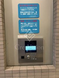 エリム春日町パークタワー 共用部 物件画像1